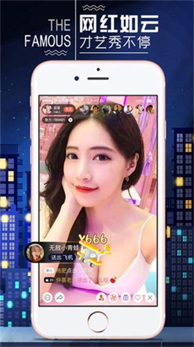 茄子视频下载app无限播放免费版