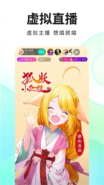 茄子视频下载app无限播放免费版