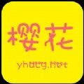 草莓芭乐丝瓜向日葵榴莲茄子ios版