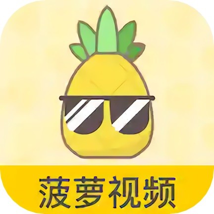 md豆传媒app免费精简版