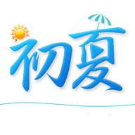 锕锕锕锕锕锕好湿视频免费看软件