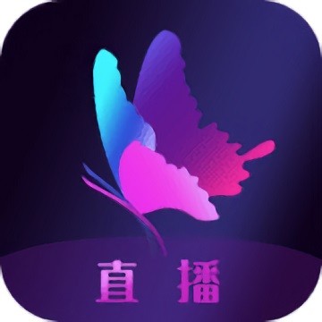 可乐直播最新版本