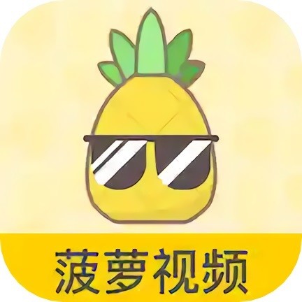 一二三四免费观看视频中国免费版