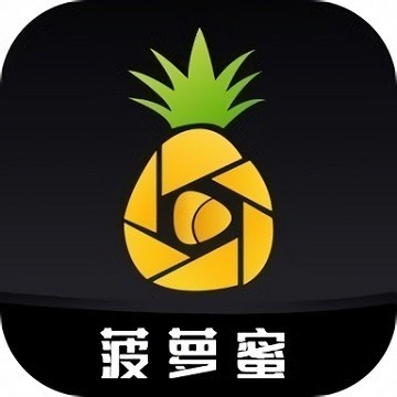 向日葵视频在线观看版ios