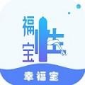 51vv宅男天堂直播版